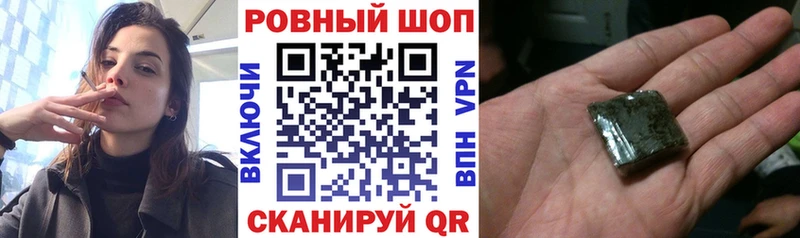 Виды наркотиков купить Ачхой-Мартан Марихуана Alpha-PVP АМФЕТАМИН Мефедрон Гашиш
