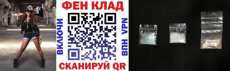 купить наркотики сайты  Ачхой-Мартан  Amphetamine Premium 