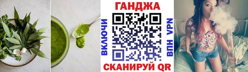 Печенье с ТГК марихуана  Ачхой-Мартан 