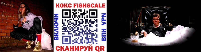 COCAIN Боливия  KRAKEN   Ачхой-Мартан 