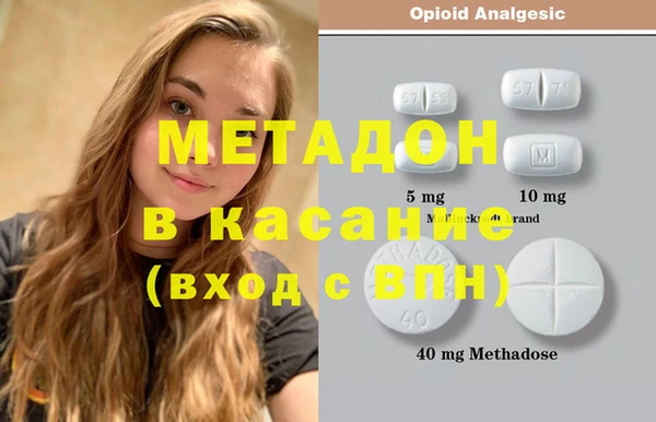 кокаин Алексин