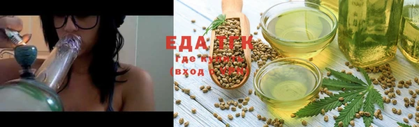 мяу мяу мука Абаза