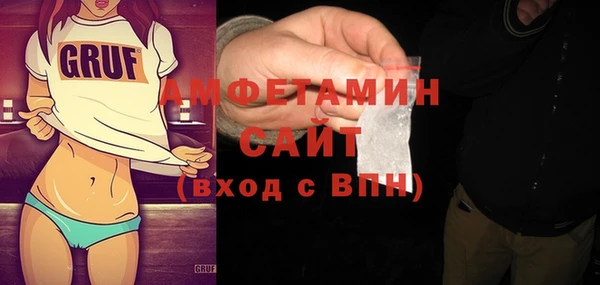 гашиш Алзамай