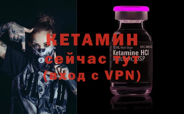 мяу мяу мука Абаза