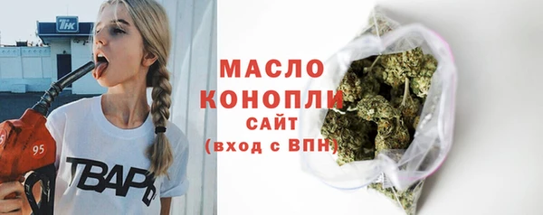мяу мяу мука Абаза