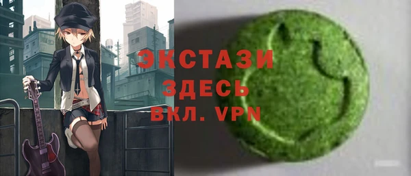 гашиш Алзамай