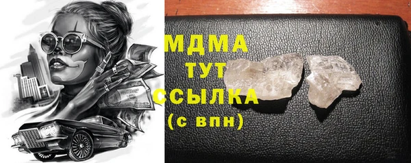 spice Каменка