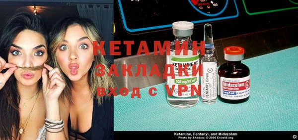 мяу мяу мука Абаза