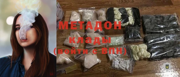 гашиш Алзамай