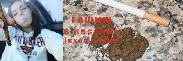 амфетамин Абинск