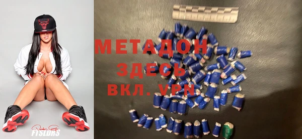 мяу мяу мука Абаза