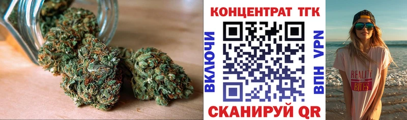 Дистиллят ТГК вейп  Ачхой-Мартан 